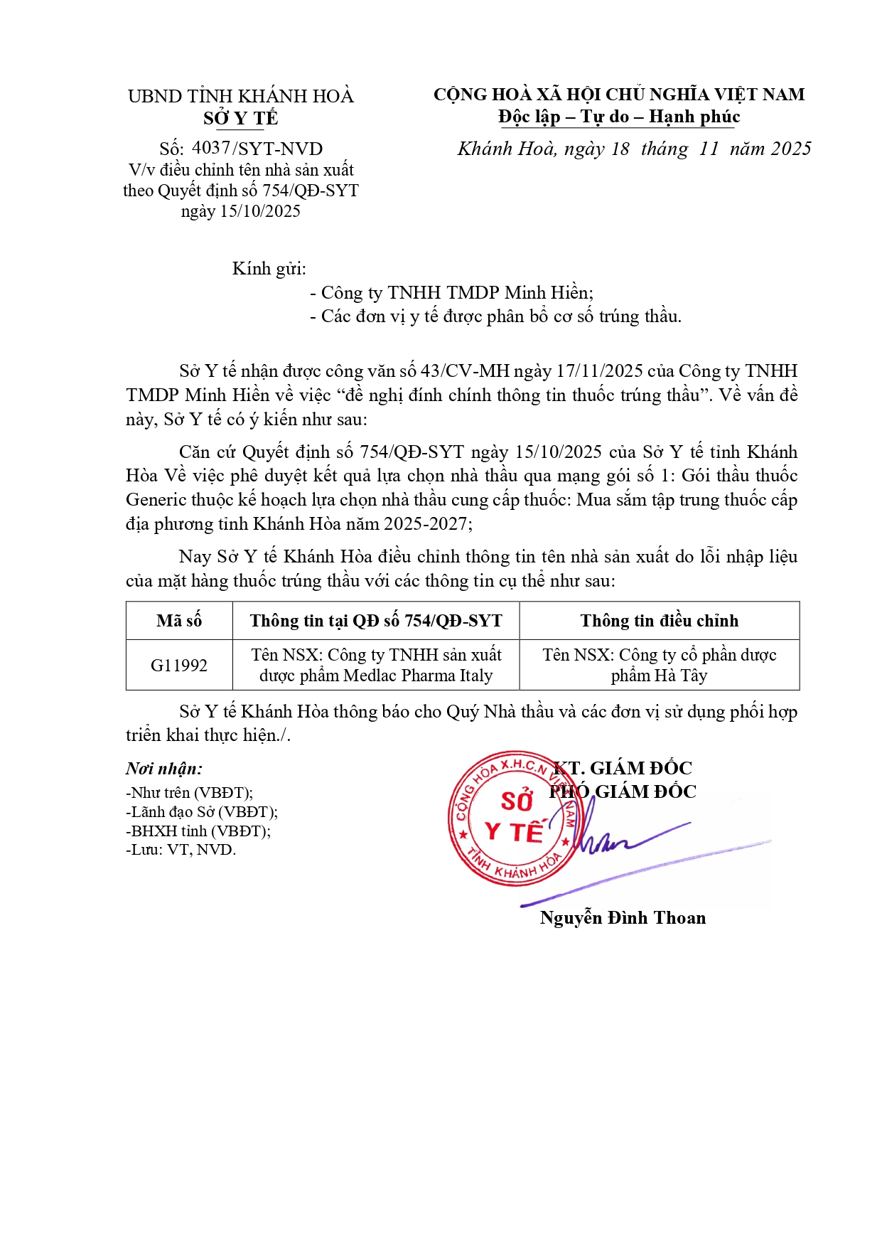 V/v điều chỉnh tên nhà sản xuất theo Quyết định số 754/QĐ-SYT ngày 15/10/2025